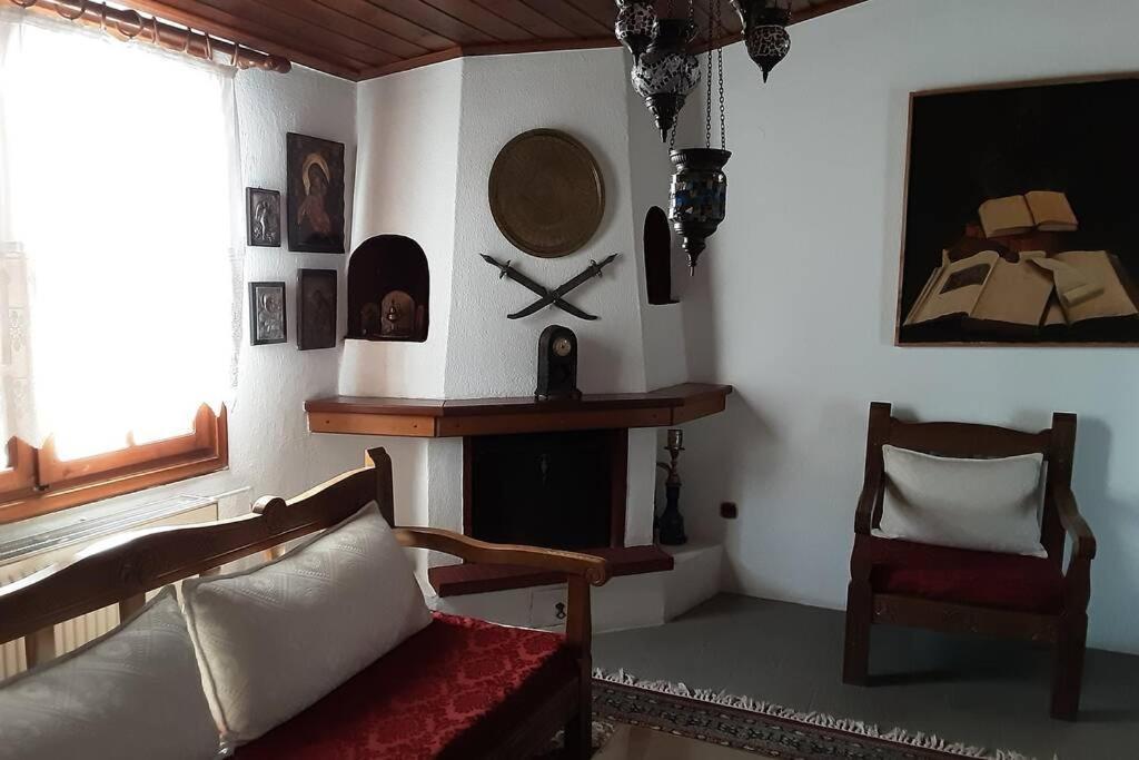 John Actors Holiday home
